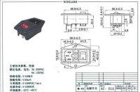 船型開關