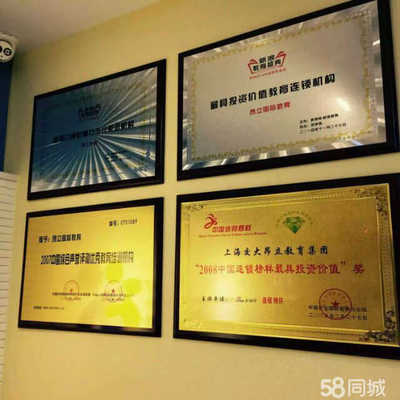 江西省中庸教育投資咨詢 專業(yè)企業(yè)管理服務(wù)引領(lǐng)教育行業(yè)新未來